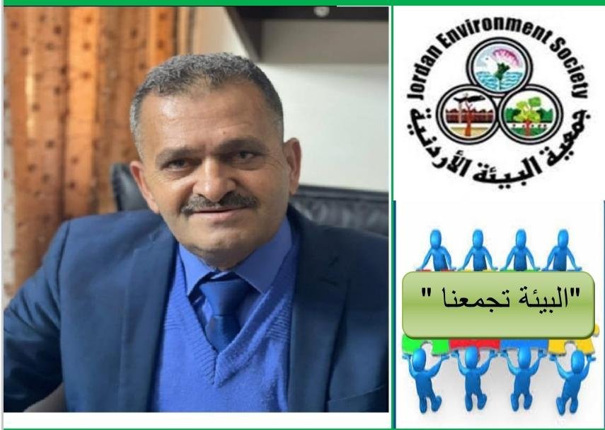 قروب” البيئة تجمعنا” جاء لتحفيز التواصل والعمل والانجاز
