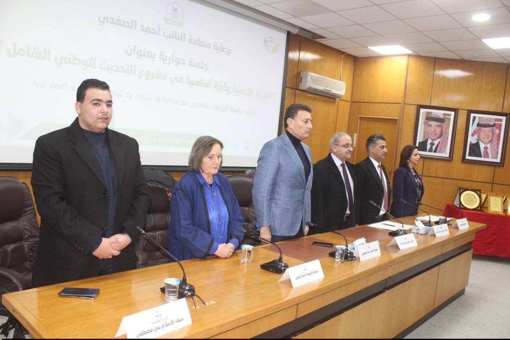*الصفدي يرعى مؤتمر “المرأة الاردنية ركيزة اساسية في مشروع التحديث الوطني الشامل”