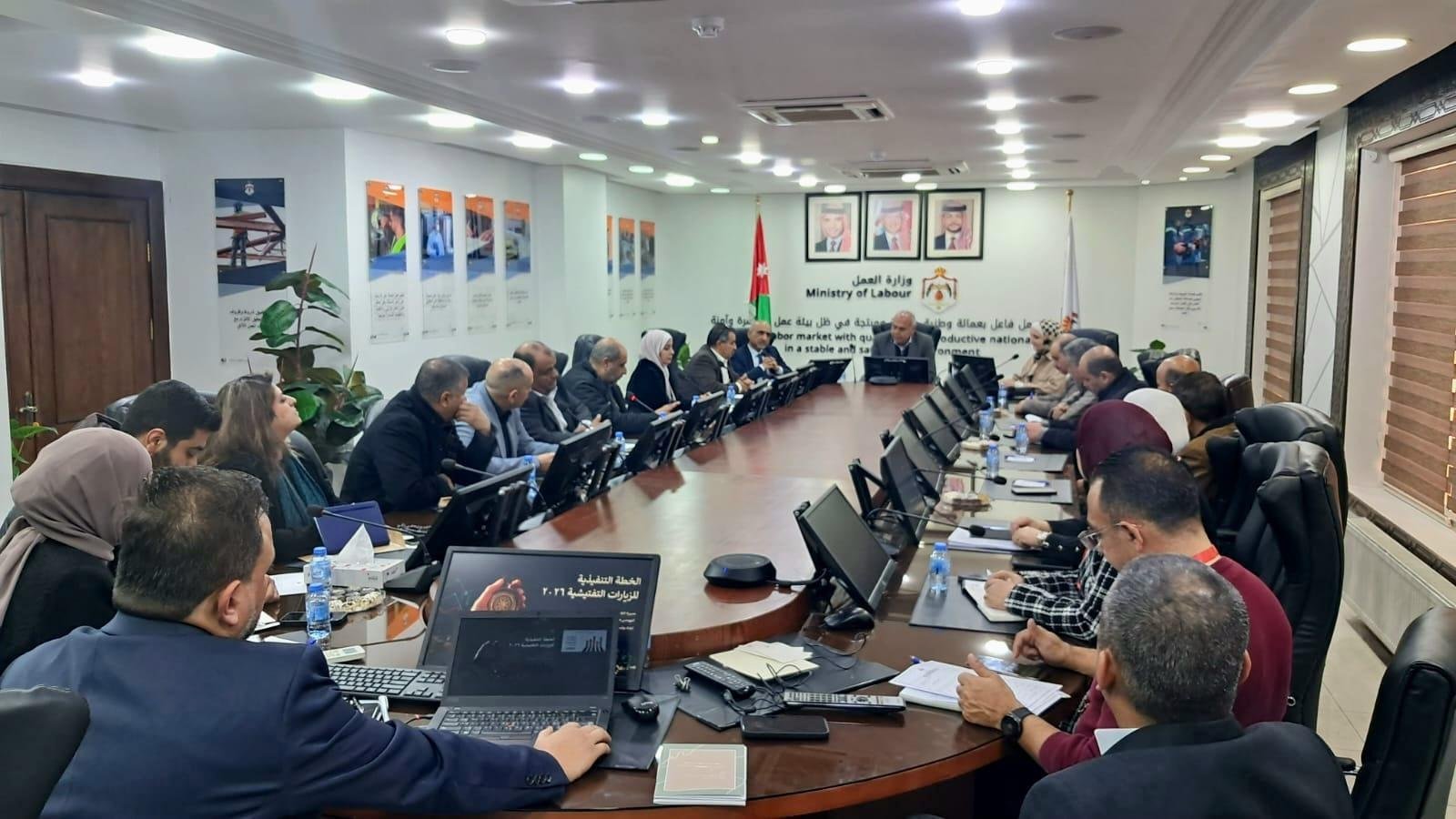 دوجان يلتقي رؤساء أقسام التفتيش في المحافظات