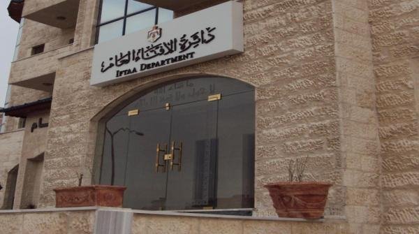 الإفتاء: زكاة الفطر 2.5 كغم قمح وتقدر بقيمة 180قرشاً