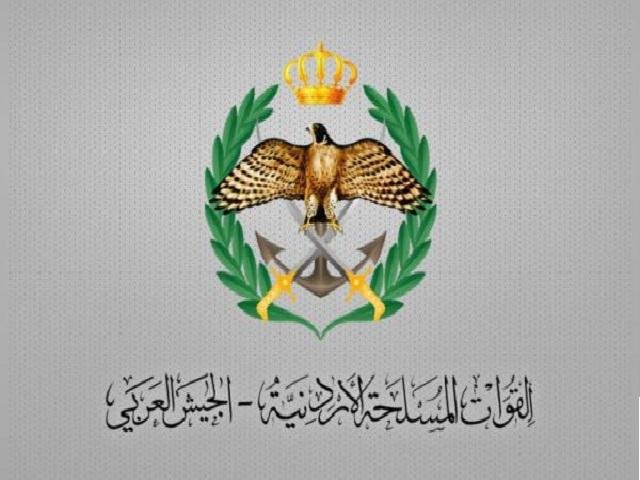 القوات المسلحة والأجهزة الأمنية تؤجلان أقساط سلف صندوقي التعاون والادخار لشهر آذار