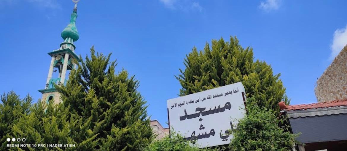 عجلون:مقام علي مشهد..ذاكرة تاريخية بين السنديان وجبال الشمال