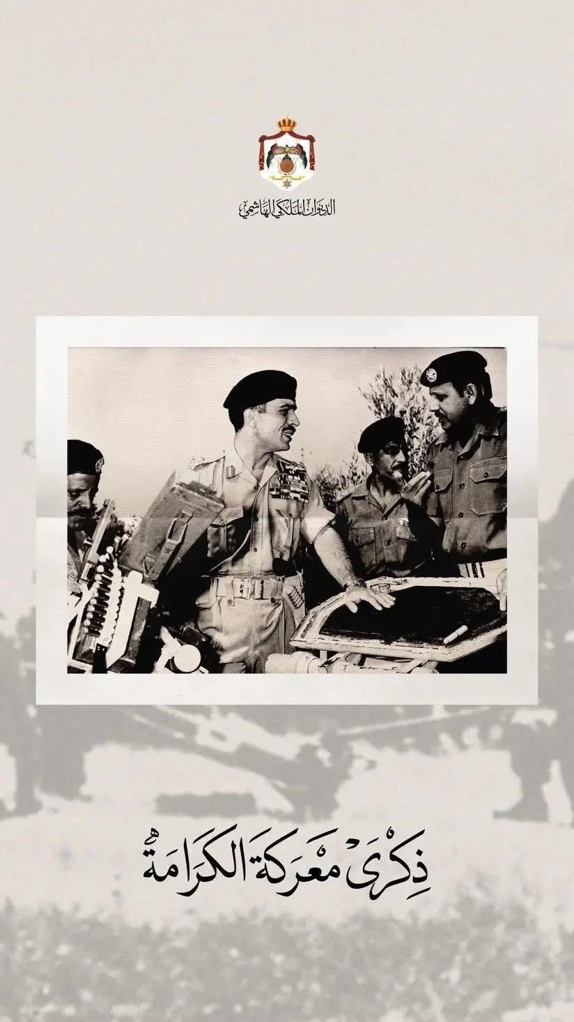المحامي زيد المراشدة يكتب …