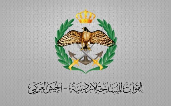 الجيش: إحباط محاولة تهريب مخدرات بواسطة طائرة مسيرة