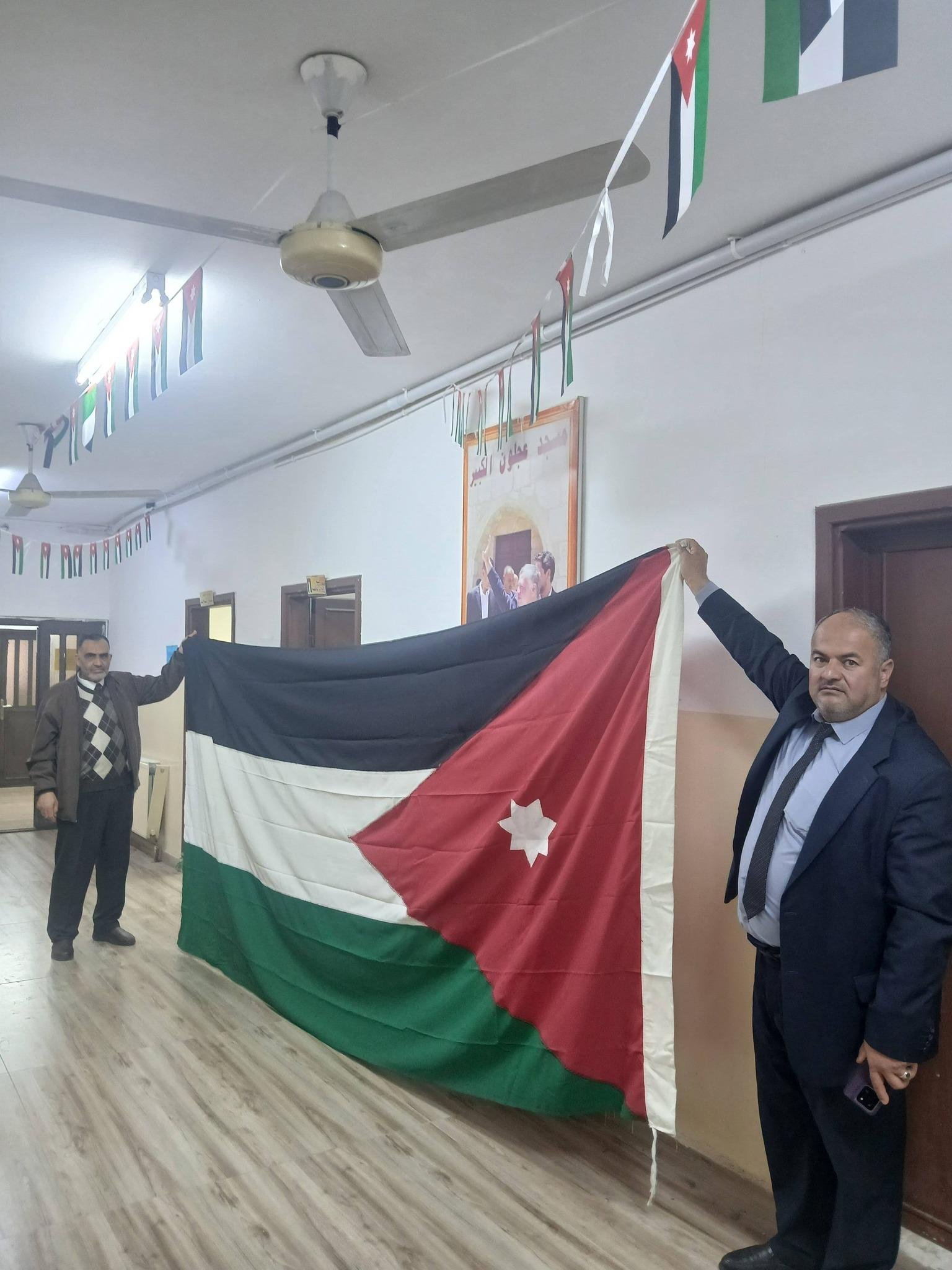 أوقاف عجلون تستعد للإحتفال بيوم العلم