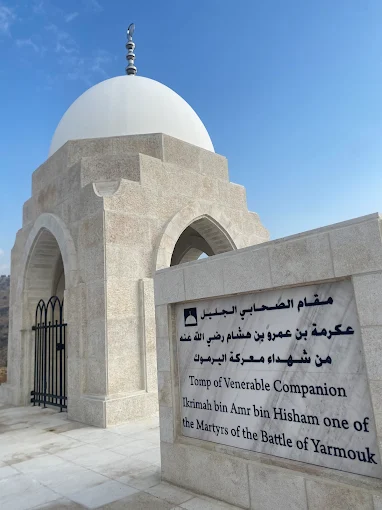مقامات عجلون الإسلامية .. إرث ديني وتاريخي ينتظر الترويج السياحي