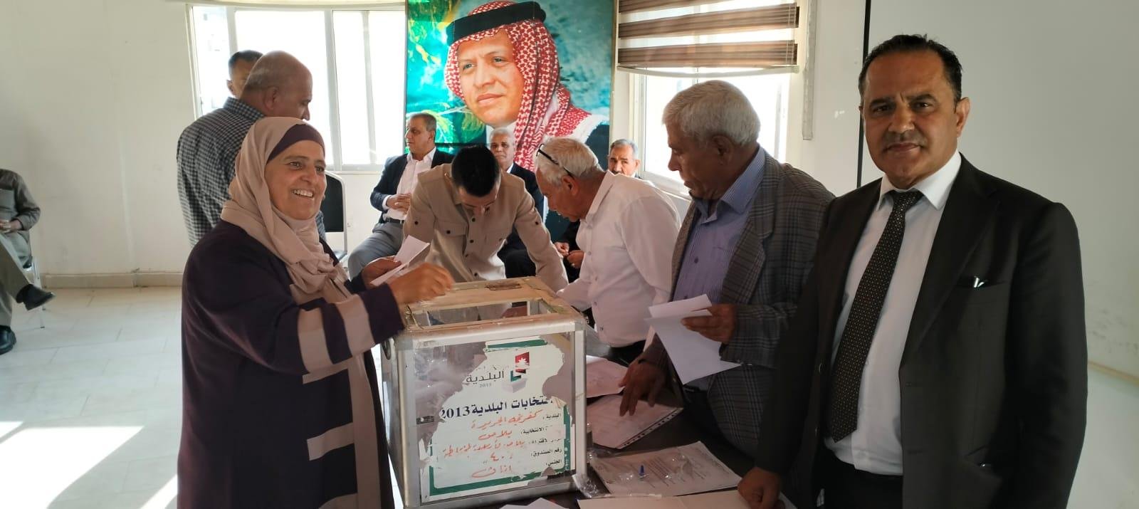تعاونية كفرنجة تعقد اجتماع الهيئة العامة وتنتخب لجنة إدارة جديدة