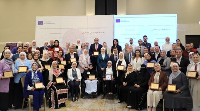 بني مصطفى ترعى اختتام مشروع “العلامة الصديقة للمرأة” وتؤكد أهمية بيئات العمل الداعمة لتمكين النساء