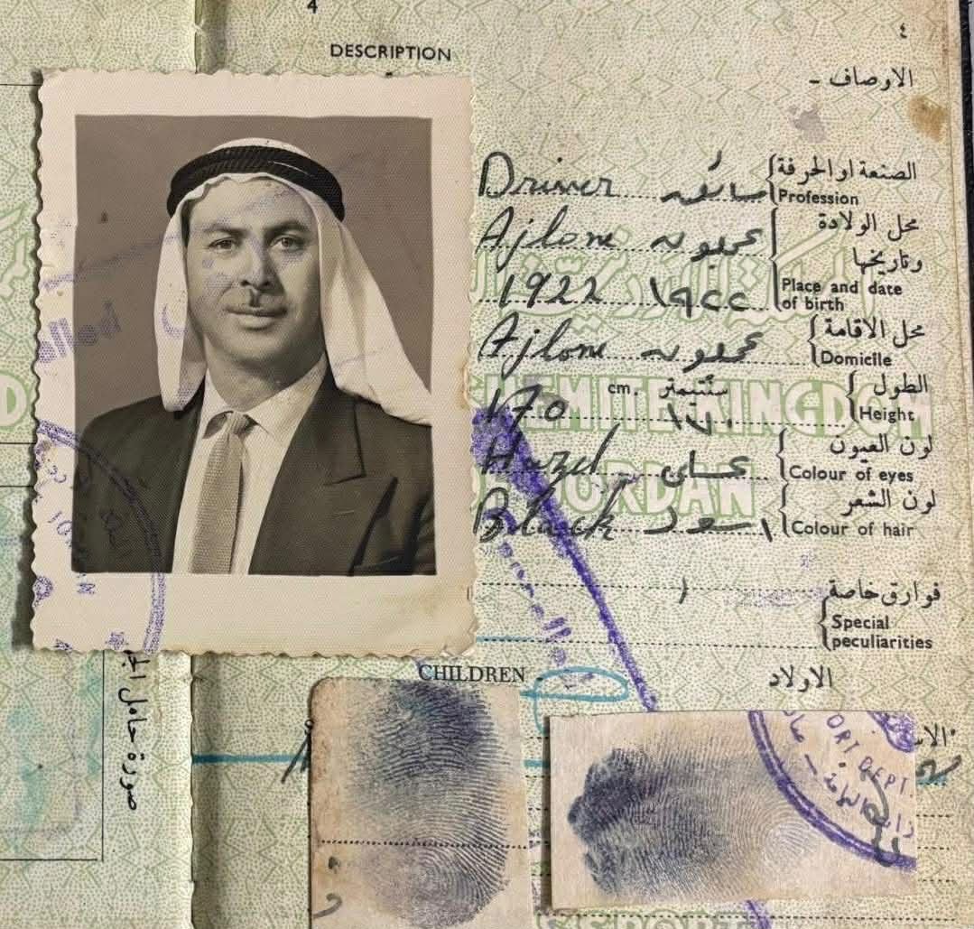 عجلون: الوثائق والأختام العائلية القديمة .. ذاكرة أهلية تحفظ تاريخ المجتمع
