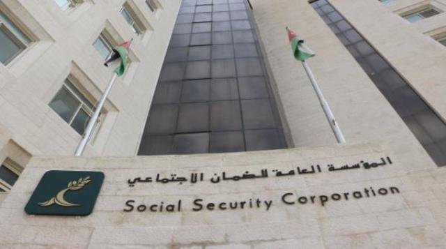 عودة نقاشات مشروع قانون الضمان الاجتماعي بعد الاطاحة بوزير العمل