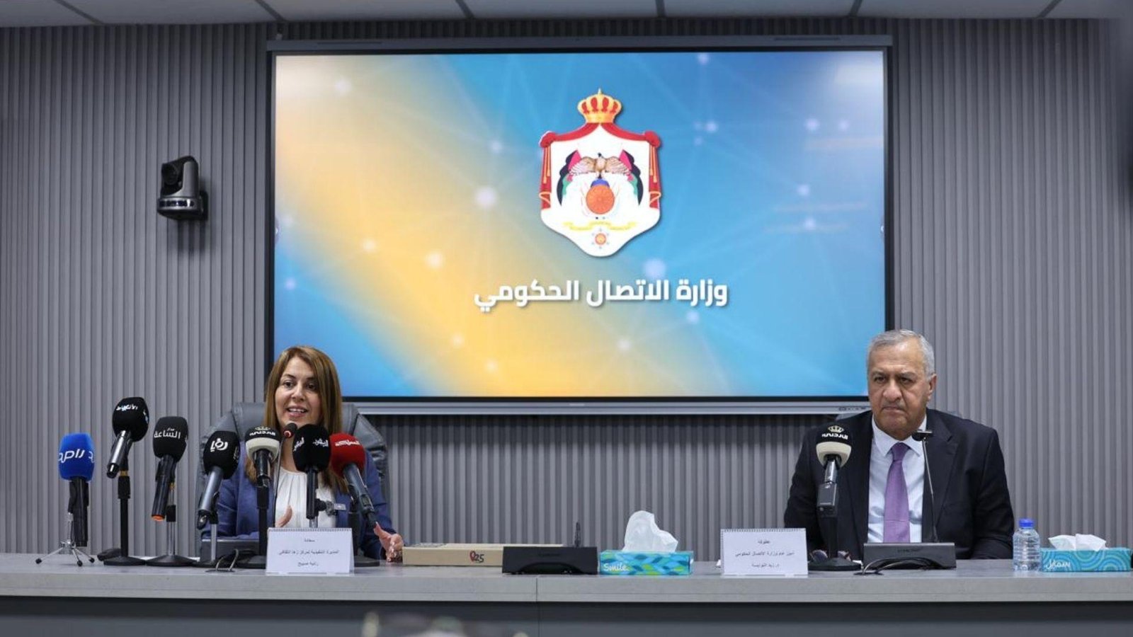 النوايسة : الوزارة بصدد توقيع شراكة مع زها لتنفيذ برامج توعوية في مجال الدراية الإعلامية والمعلوماتية.