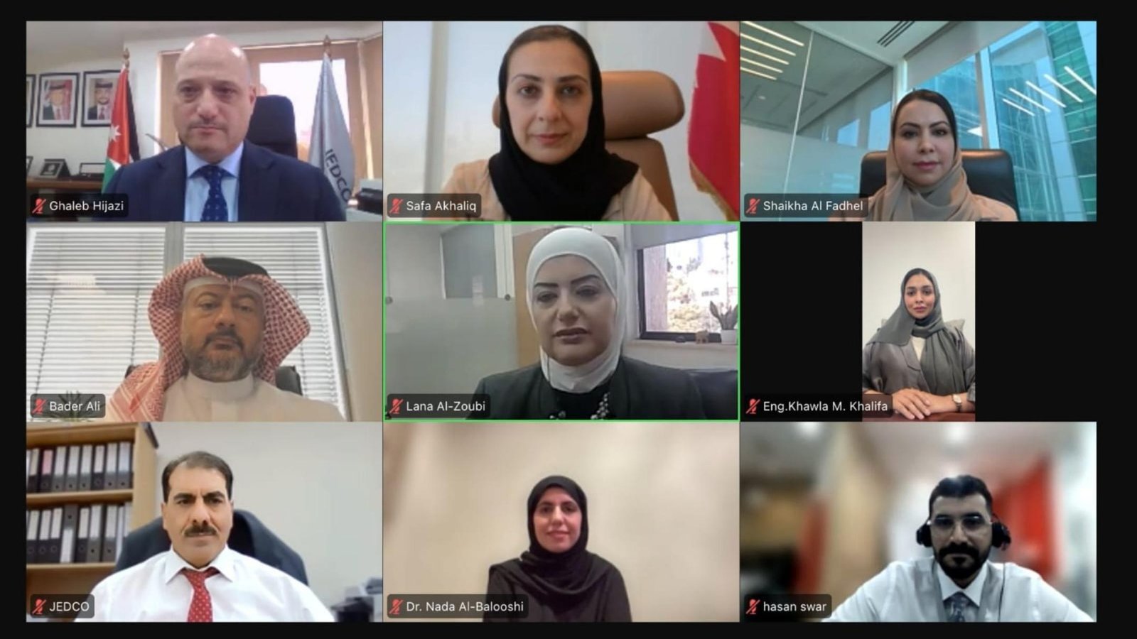 جيدكو” و”صادرات البحرين” تنظمان ندوة لتعزيز العلاقات الاقتصادية