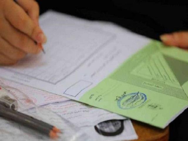 طلبة التوجيهي يتقدمون لمبحثي الكيمياء والتاريخ السبت