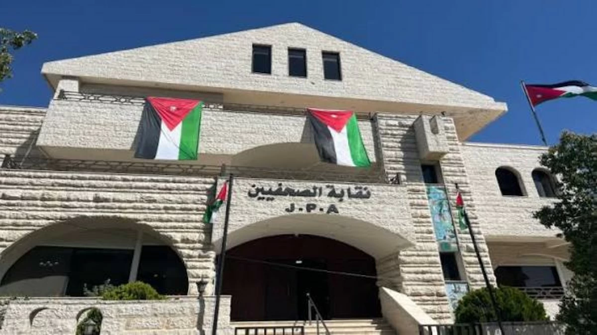 رفع علاوة المهنة لصحفيي الرأي والدستور والغد 50 دينارا