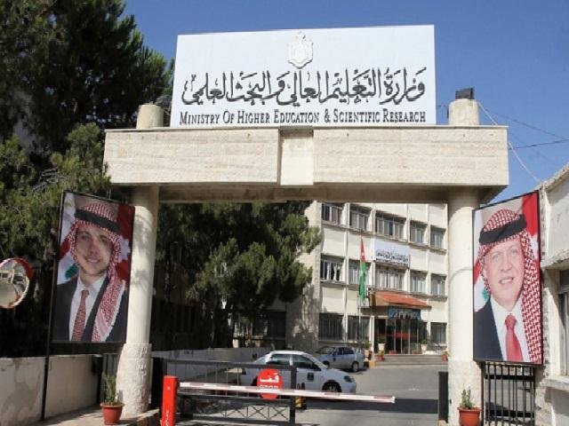 الخطيب: إلغاء امتحان الشامل جاء لتجويد سياسات القبول وضبط جودة التعليم