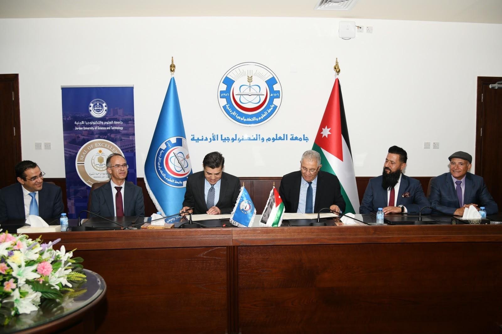 جامعة العلوم والتكنولوجيا الأردنية وجامعة القدس تبحثان سبل التعاون العلمي والأكاديمي