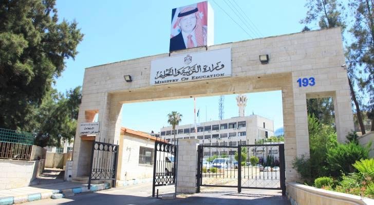 تبدأ الخميس .. 133 ألف طالب يتقدمون لامتحانات “توجيهي 2009”
