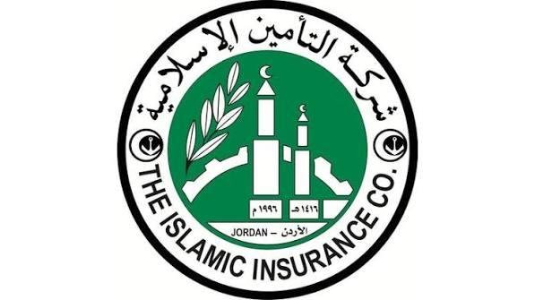 التأمين الإسلامية تحصد جائزة “أفضل مزود لحلول التأمين الإسلامي في الأردن
