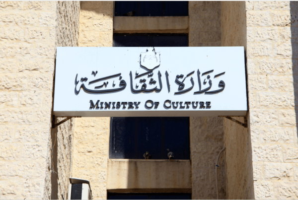 “الثقافة” تُقيم مهرجان مسرح الطفل الأربعاء