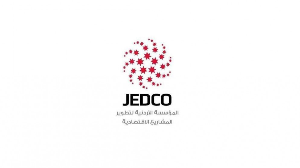 “جيدكو” تطرح عطاء لإنتاج المحتوى الإعلامي المؤسسي وتوثيق قصص النجاح