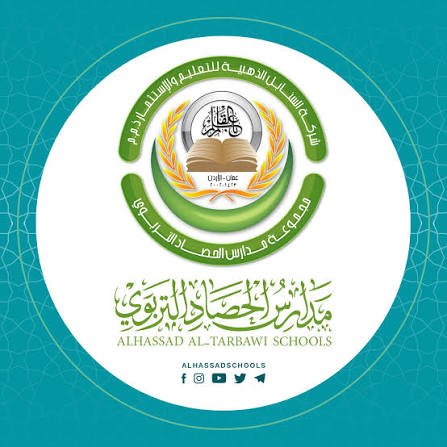 مدارس الحصاد التربوي تحقق نتائج مشرّفة في امتحان الثانوية العامة