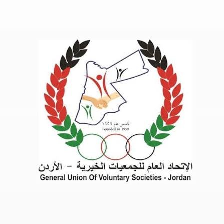 اتحاد الجمعيات الخيرية: العمل الإنساني ركيزة لبناء المجتمعات