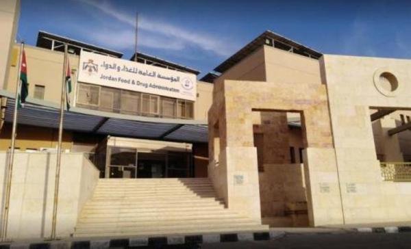 الغذاء والدواء تحذر من بيع انواع اطعمة في المقاصف المدرسية