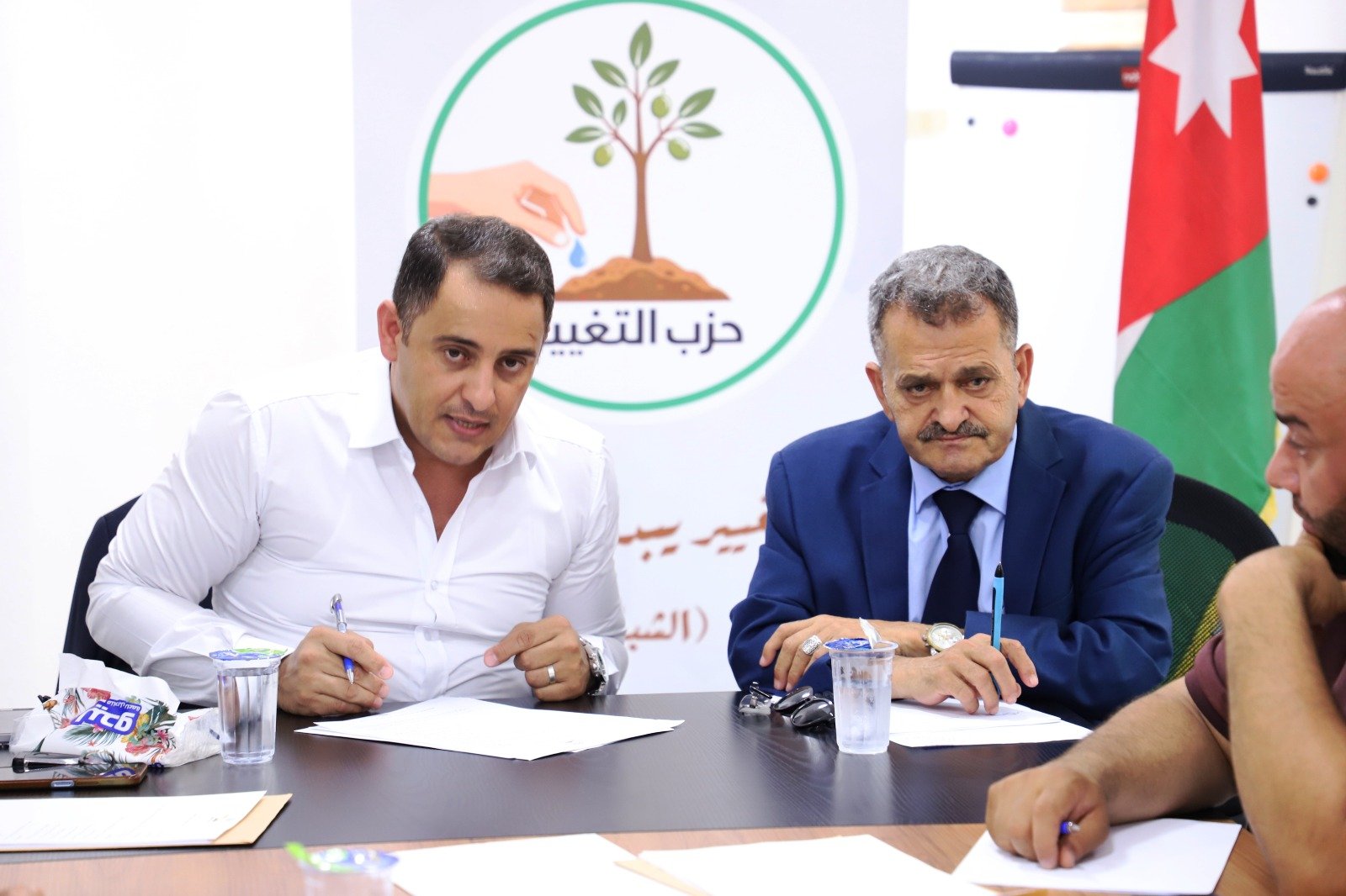 حزب التغيير يعقد اجتماعاً تنسيقياً لمدراء فروعه في المحافظات