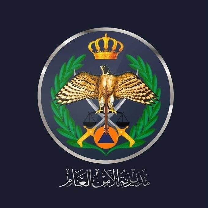 مكافحة المخدرات تتعامل مع ٧١ قضية كريستال بينها ٢٤ قضية اتجار وترويج و ٤٧ قضية تعاطٍ